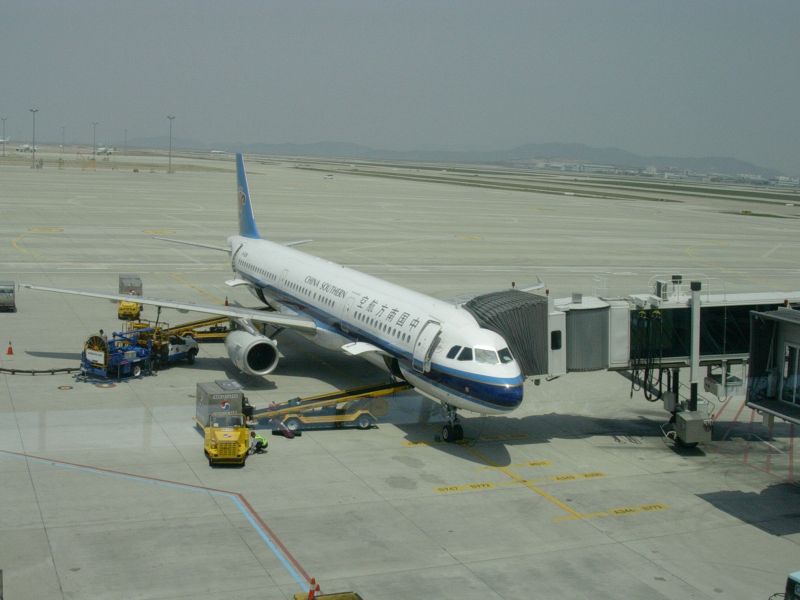 gal/Korea/Nam San Park (Korea)/Nam San Park (Korea)/DSCN3205.JPG